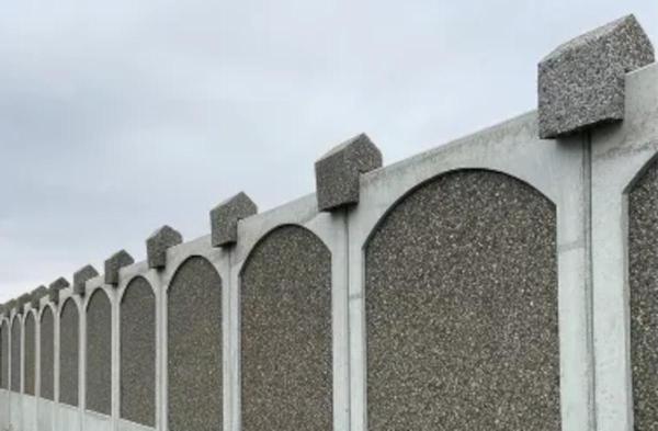 Prefabricate din beton